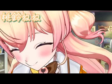 VTuberくしゃみまとめ Part346