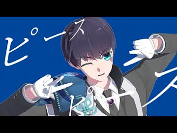 【MMD刀剣乱舞】UNDEAD【長船派】