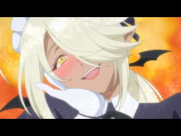 カナン様はあくまでチョロい 第2話「アミきちゃった」