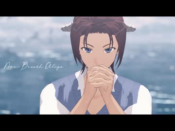 【VRoid】ノンブレス・オブリージュ【GS MMD】