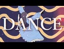 【夏色花梨】Night dancer / -4℃【PBR&B/オリジナル曲】