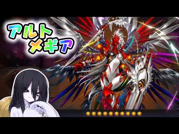 【遊戯王マスターデュエル】芸術パワーで全爆破！現れ暴れろネルヴァ様【VOICEVOX実況】