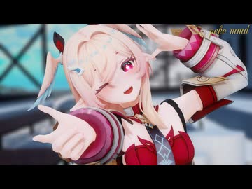 【原神MMD】リンネアが可愛く「有頂天ビバーチェ」