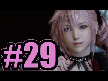 【実況】光都をうろつくのじゃ①【LRFF13】#29