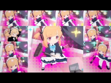 イ⤴︎ェーイ！頑張ってカノン作ったからネ〜。今回は大丈夫なハズ！