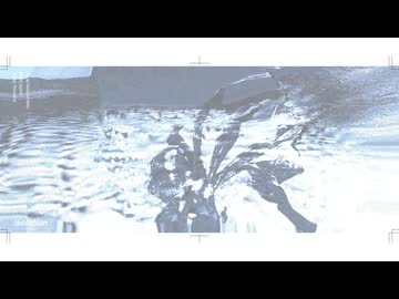 isolation / 初音ミク - しぐも