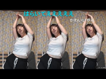大人気かなたさんのダンスパフォーマンス