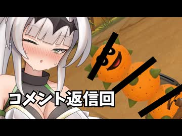 マリオ゛ッ゛…ホォ゛…カートワールドになんて屈しない#35【マリオカートワールド】