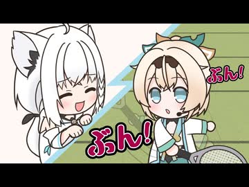 【手描き】ホロマリオテニス大会をスイングモードでやる気満々だったござる【ホロライブ/風真いろは/白上フブキ】