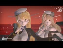 【MMD艦これ】ノーザンプトン改＆ヒューストン改　de　Beat Eater