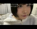 みくる　(2025/12/25) クリスマス