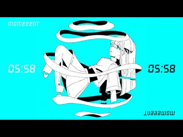 淡青に曝される / 歌愛ユキ