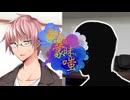 【DX3実卓リプレイ】LoS 第3章 黄昏は蒙昧を嗤うか 第1話