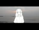 そのままでいいよ / 初音ミク