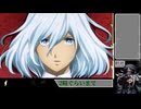 【ネタバレあり】諸悪の根源【メタファー：リファンタジオ】(229)