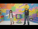 [AI]子供番組「アキラとおどろう」