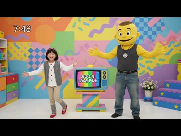 [AI]子供番組「アキラとおどろう」