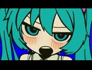 アンタに言ってんの！！！ covered by 初音ミクV4X