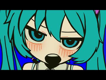 アンタに言ってんの！！！ covered by 初音ミクV4X