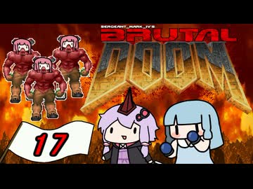 初代DOOMを近代化させる神Mod Part17【Brutal Doom】