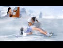 ※成人向け・閲覧注意 DOA5LR こころさんｗ拳法対決でやっぱり分からせられるｗ