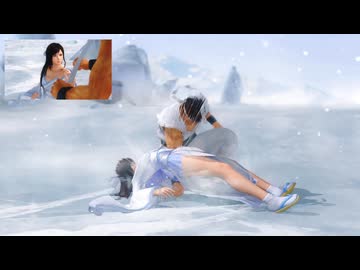 ※成人向け・閲覧注意 DOA5LR こころさんｗ拳法対決でやっぱり分からせられるｗ