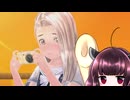 東北きりたんのLoveR kiss part208 本編未消化エピソード編58 【ボイスロイド実況】