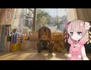 【voicepeak実況】人形を持ち主の所に返すしゅおちゃん１[DOLL is BACK ]