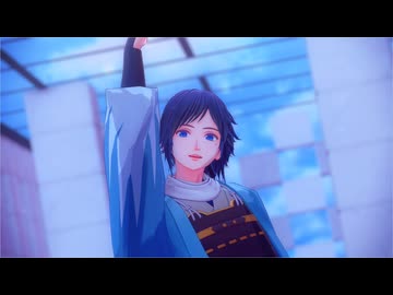 【MMD刀剣乱舞】Just Be Friends【大和守安定】【わたおし2026】【カメラ配布】
