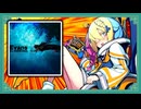 【麻雀ファイトガール】Evansを絶対に引く雀ポンFinalSeason最終章エターナルアルティメットファイナルラスト最終話世界の中心でアイを叫んだけもの【四国めたん実況】