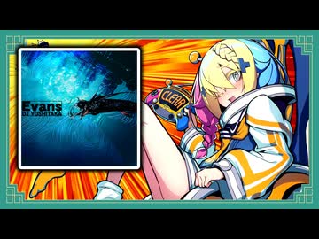 【麻雀ファイトガール】Evansを絶対に引く雀ポンFinalSeason最終章エターナルアルティメットファイナルラスト最終話世界の中心でアイを叫んだけもの【四国めたん実況】