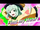 【東方ヴォーカルアレンジ】Find my Heart 【ハルトマンの妖怪少女】