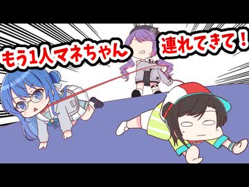 【手描き】迷子になってマネちゃんを困らせる大空スバル【大空スバル／常闇トワ／星街すいせい／ホロライブ／切り抜き動画】