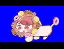 パン・de・シュールの冒険　BB素材付き