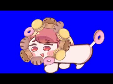 パン・de・シュールの冒険　BB素材付き