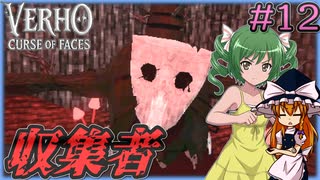 PC-9801 ラストガーディアン ～獣郷の守護者～ PC98】ラストガーディアン～獣郷の守護者～part1 - ニコニコ動画