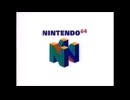 (RQ) Nintendo Japan Logo History (2026 UPDATED)