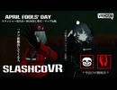 スラシュコ゜ッ！プレイ動画　その－2