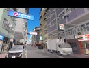 【VRChatワールド紹介】HK Town