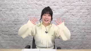 【第31戦のアーカイブ】田中有紀のポジティブ大作戦