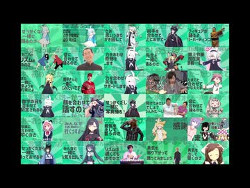 【30窓】金星アロナ式ダンスどもの比較