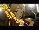 GOLD HEAVY RED HOT【宮尾美也生誕祭2026】
