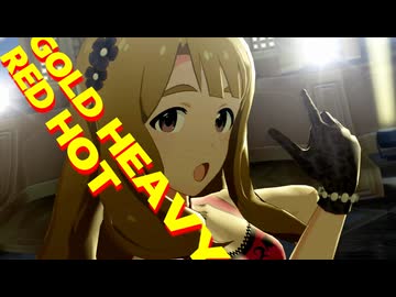 GOLD HEAVY RED HOT【宮尾美也生誕祭2026】