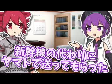 法の外、箱の中