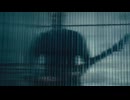 ANY GIVEN DAY - Heal Me To Death (OFFICIAL VIDEO)