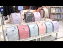 460種類がずらり！すでに来春の『ラン活』過熱　トレンドは”パステルと軽さ　”中東情勢で値上げの影も　広がる“譲渡”の選択肢