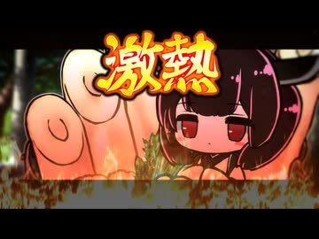 きりたん王ともなれば事前収録をしましょう【 #かすみそうなろいど 】