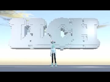 BeatSea「LLCH - feat.鏡音リン」