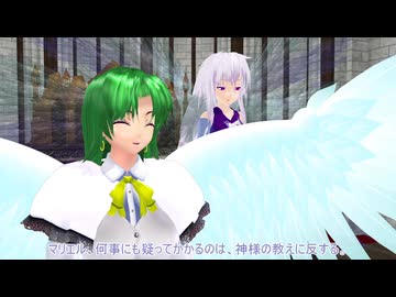 【東方MMD紙芝居】幻想神話　その1【東方禁秘録】