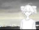平気なふりの裏側で - feat. 重音テト